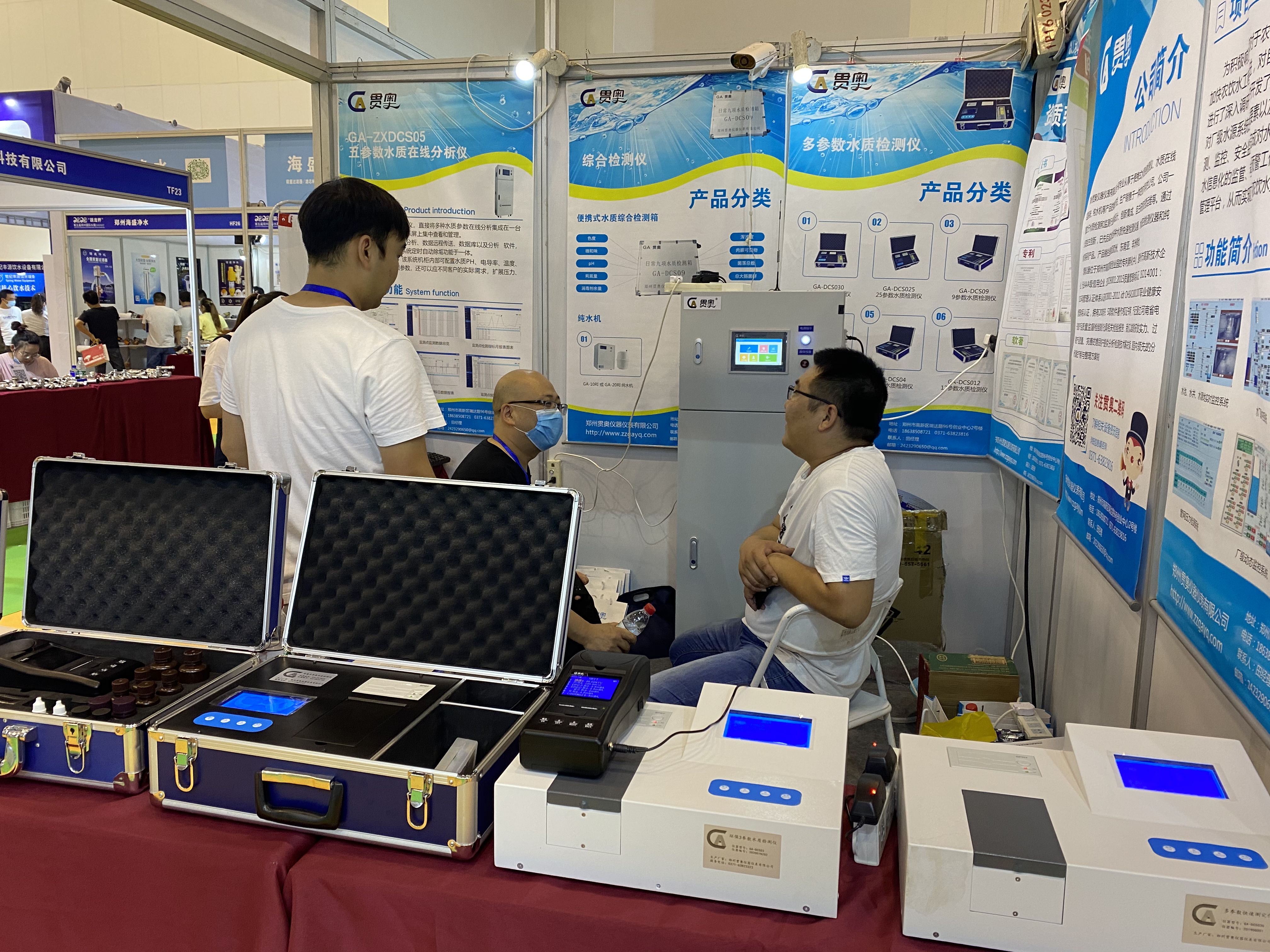 向用戶(hù)講解在線(xiàn)水質(zhì)分析儀特點(diǎn)