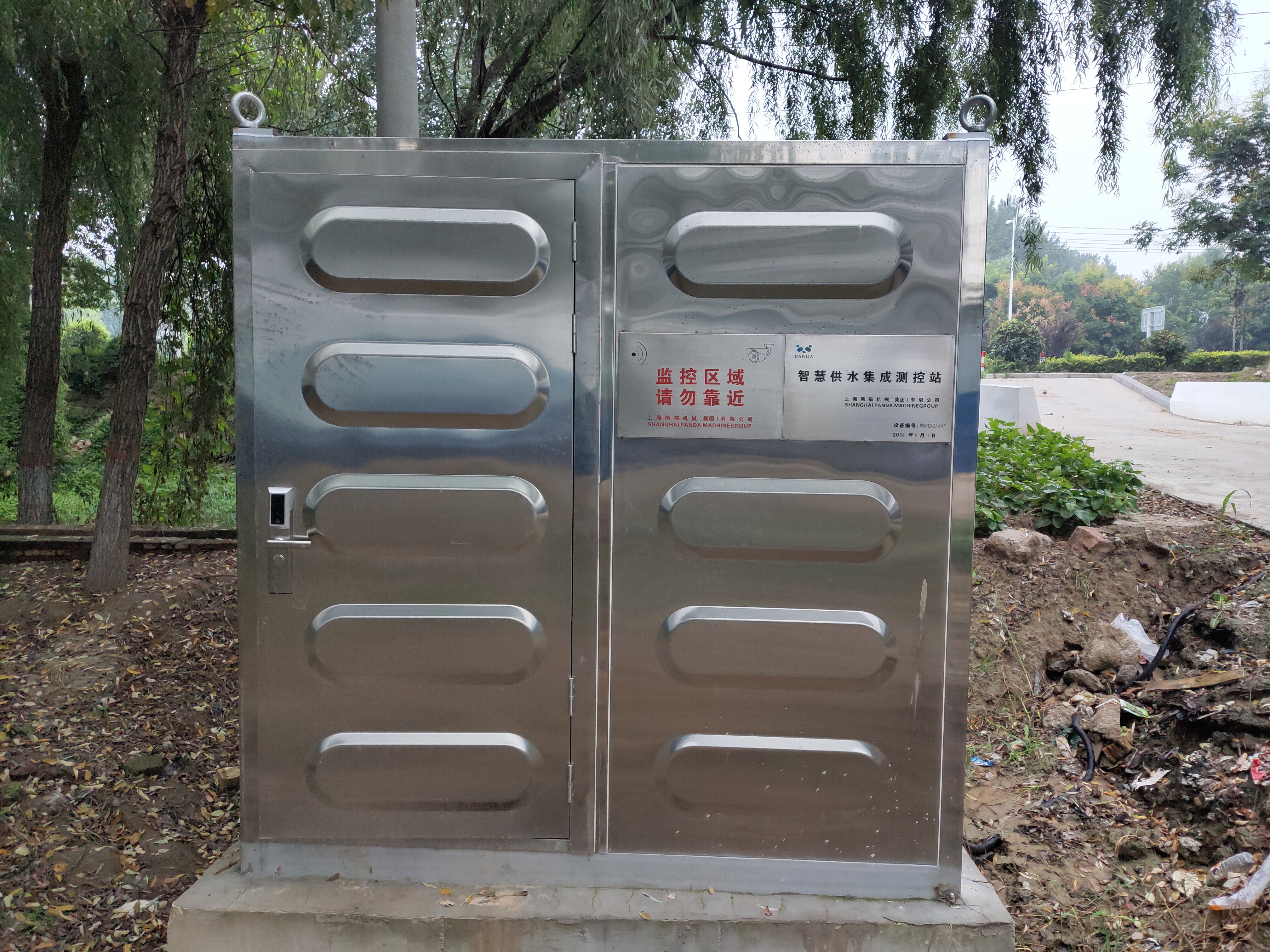 貫奧水質在線監(jiān)測系統布置點