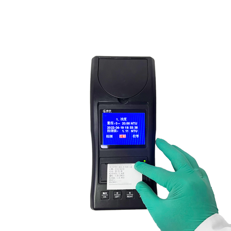 飲用水質(zhì)檢測儀校準(zhǔn)結(jié)果 飲用水質(zhì)檢測儀校準(zhǔn)結(jié)果