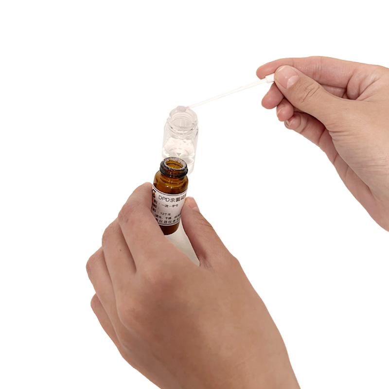 對(duì)飲用水樣進(jìn)行處理