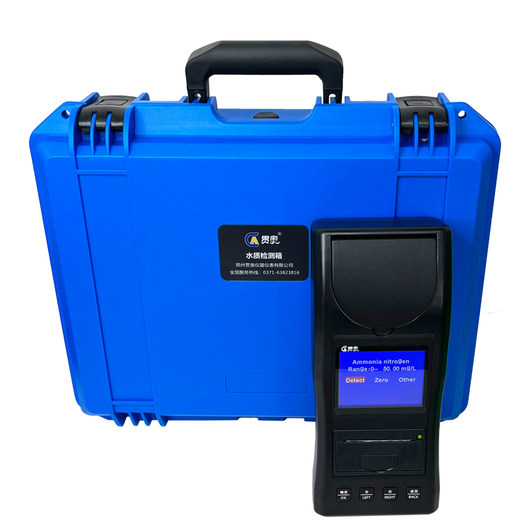 氨氮檢測儀狀態(tài)
